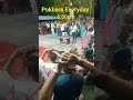 pokhara City | Every Evening in fewa lake aarti Tal Barahi #pokhara #tour #travel#shortvideo #nature