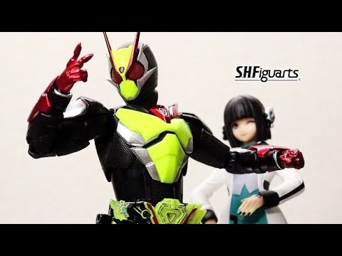 S.H.Figuarts 仮面ライダーゼロツー アルトver.のゼロツーアーツ