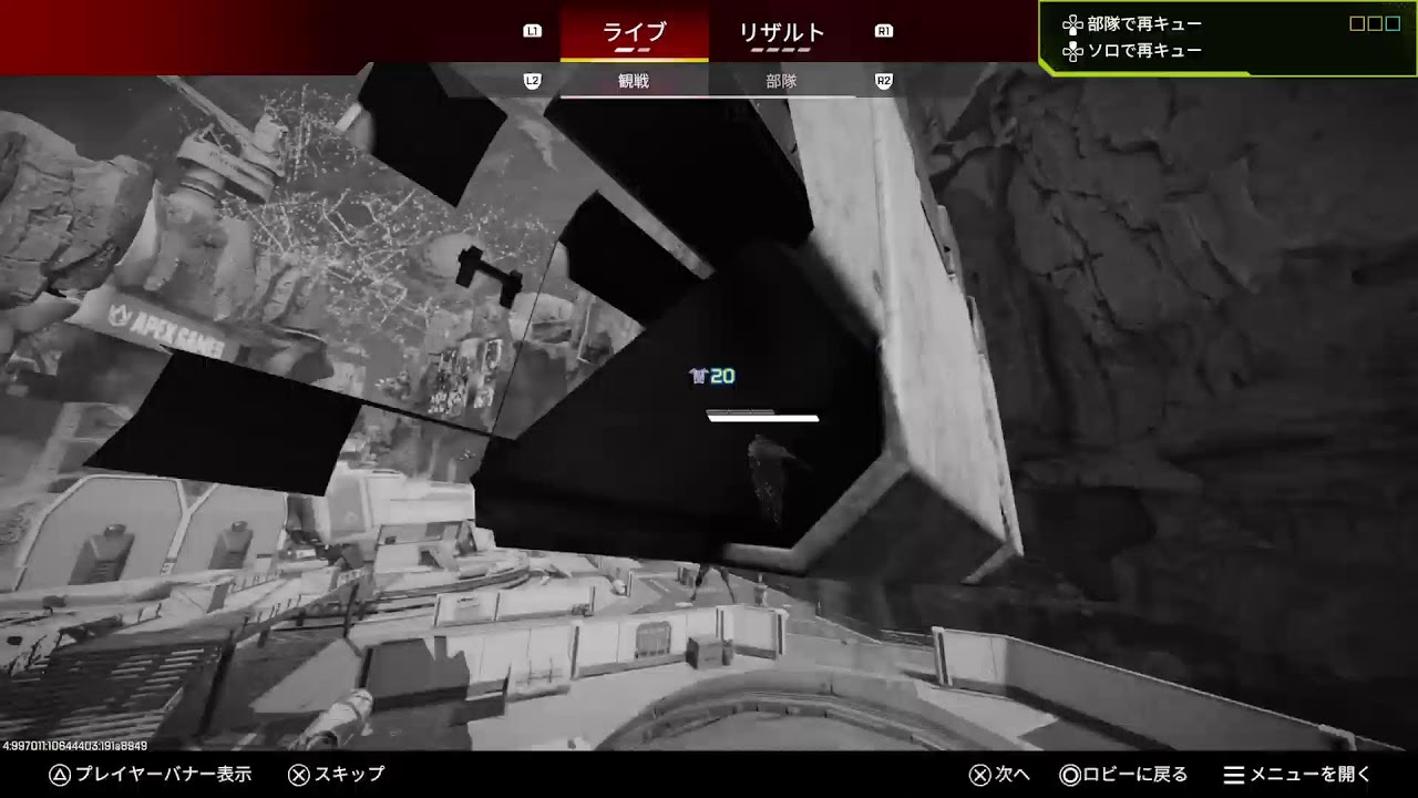 APEXランクプラチナ帯！