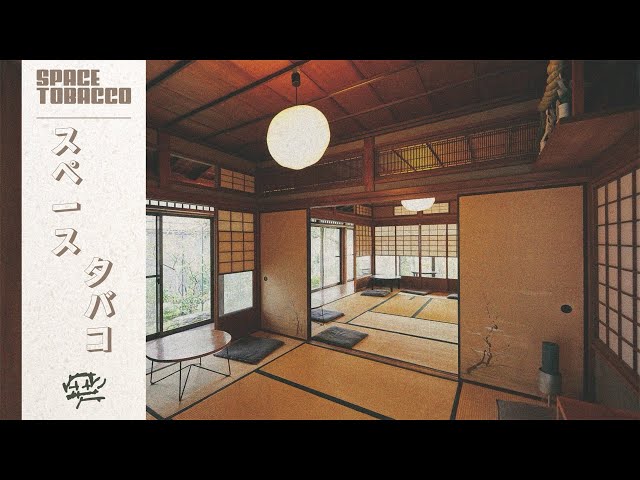 Kyoto Jazz [Full Album] - YouTube