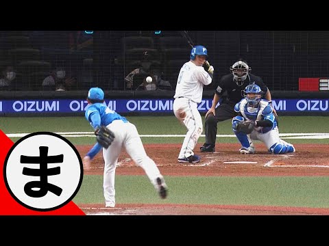 【ま】まさかの大暴投に全員おどろく…【まとめるほどではないまとめ】