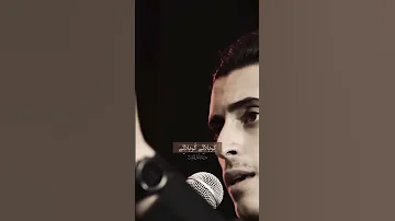 كن رفيقي كربلائي حسيني الولاء قصائد ستوريات حسينيه اكسبلور تصميمي متابعه ياحسين كربلاء 