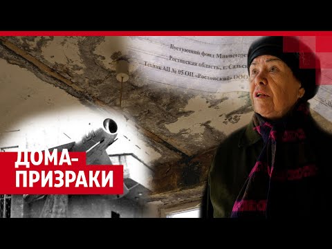 Почему жители военного городка Сальск-7 в Ростовской области боятся зимы, а не войны | Репортаж