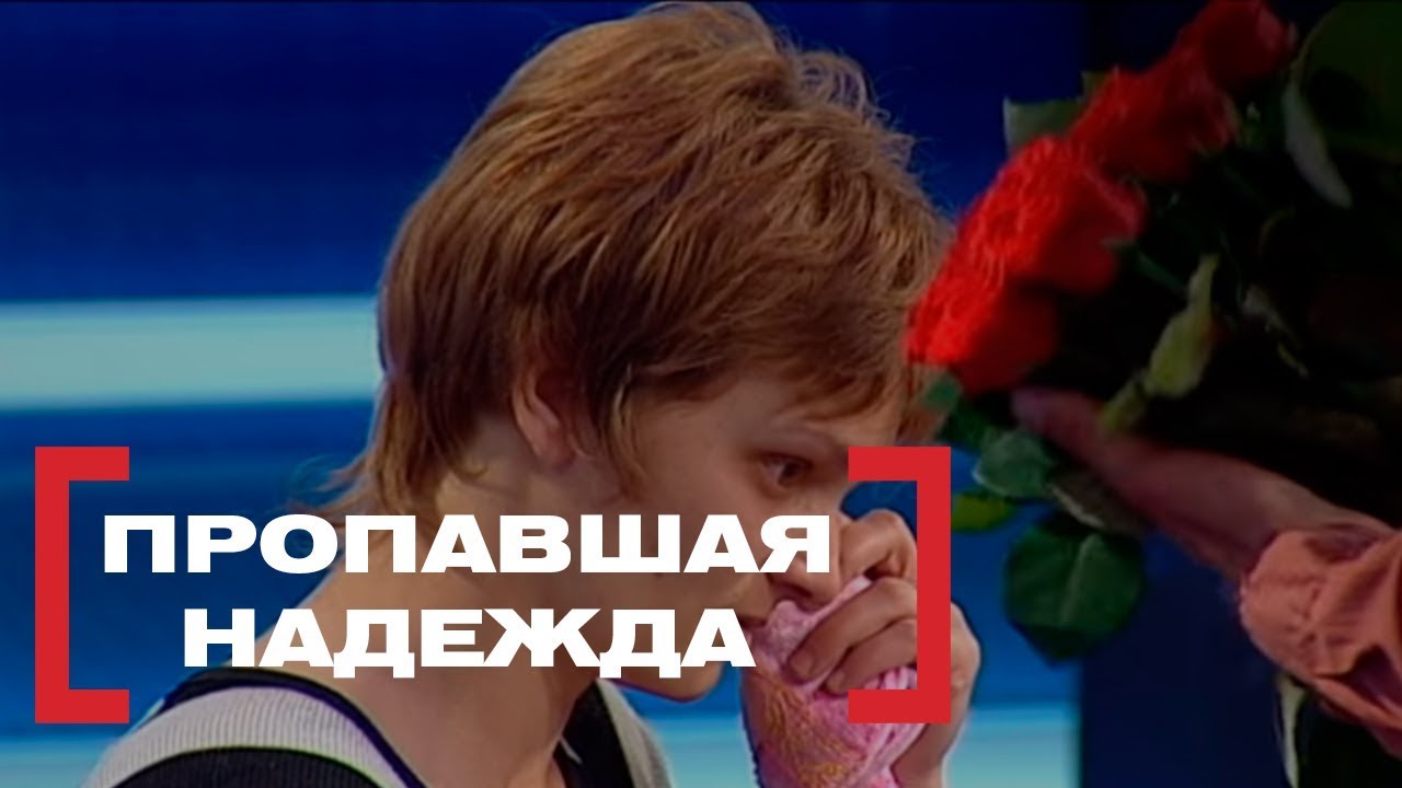 Касается каждого Касается каждого