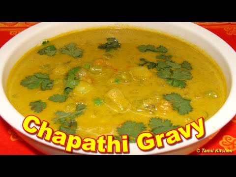 Tamil language Side in   in recipe Gravy/Kurma  Recipe tamil Chapathi dish kurma