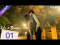 A vida  drama ep01  casamento contratual virou amor de verdade  dramaromance  youku