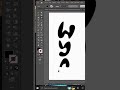 Use Curvature Tool to Make Random Shapes and Fonts in Adobe Illustrator #shorts #shortsfeed