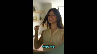 내가 나를 지켜낸 하루였어｜습관러버#습관러버 #감정기록 #마음회복 #자기돌봄 #감성브이로그