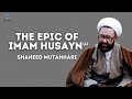 The Epic of Imam Husayn (a) | Shaheed Murtadha Mutahhari