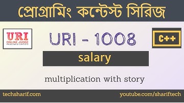 URI Online Judge - 1008 - Salary | C/C++