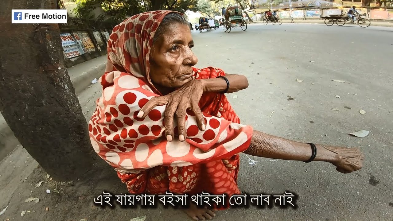 হতে পারে মেয়েটা বলেছিলো মা মাছ নিয়ে আইসো, তাই শুধু মাছের কথাটাই বলেছে।