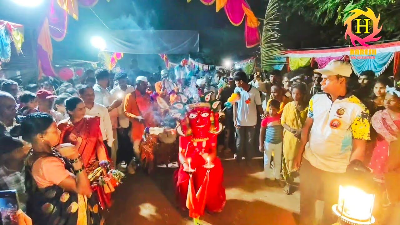 वेहेलपाडा बोहाडा ( विक्रमगड ) भाग - २