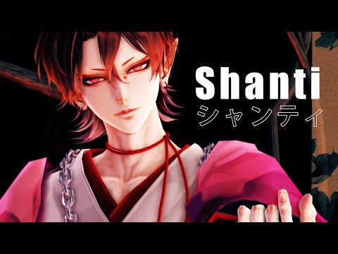 【MMD/ Onmyoji】Shanti / シャンティ 【 Kidomaru】