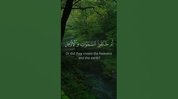 أم خلقوا من غير شئ أم هم الخالقون | تلاوة رائعة ومميزة من سورة الطور للشيخ المنشاوي