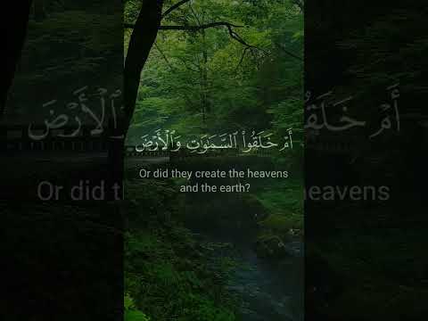 أم خلقوا من غير شئ أم هم الخالقون تلاوة رائعة ومميزة من سورة الطور للشيخ المنشاوي