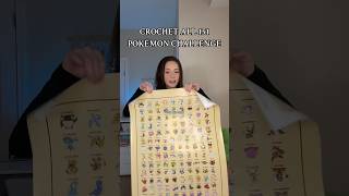 The Beginning of the 151 Pokémon Challenge #crochet #amigurumi #pokemon