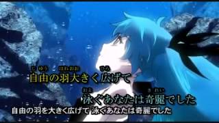 【ニコカラ】深海少女【Off Vocalコーラス有り】