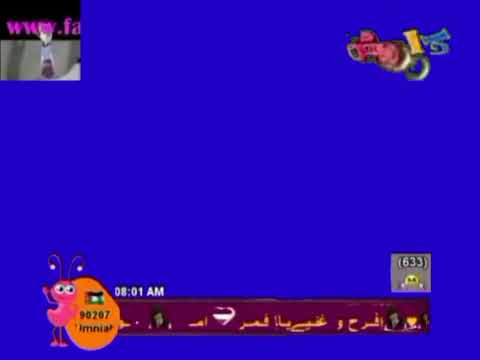 كراميش مباشر شاشة ازرق 2013