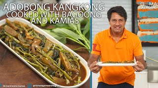 Adobong Kangkong with Kamias and Bagoong