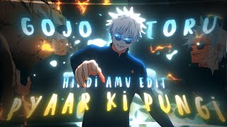 Jujutsu Kaisen - Pyaar Ki Pungi - Hindi Amvedit - Gojo Style Svp 20