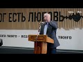 6 Июня  2021 Воскресное Богослужения. Церковь Вефиль г. Минск