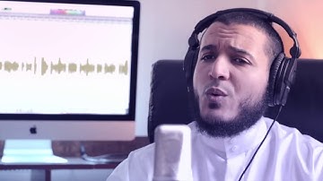 ما تيسر من سورة الزمر للقارئ محمود المالكي.. ما شاء الله