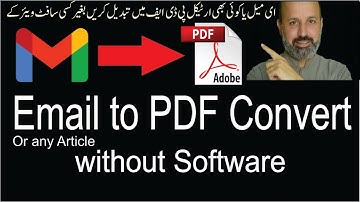 How to convert email to pdf with google chrome without any software | Article to PDF convert