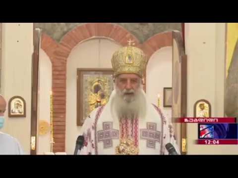 მეუფე გერასიმე ქადაგებისას ატირდა