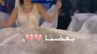 تصميم فيديو | اجدع صحاب 😍