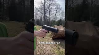 服役超过90年，产量高达270万支的手枪之王M1911，为何会遭到美军弃用呢？#综艺 #解说 #解說