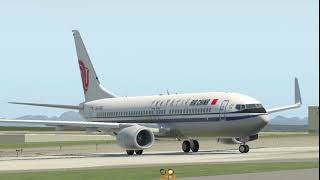 Инцидент с Air China: потеря управления при взлете в международном аэропорту Пекина Боингом 737-800
