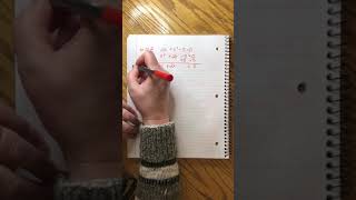 Saxon Algebra 2 | Lesson 50 Profile