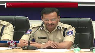 Cyberabad Police Arrest Sun Pariwar Gang, Recovers 150 Crores | Hyd...