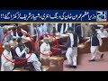 PM Imran Khan Entry Shocks Shahbaz Sharif In National Assembly