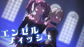 【MMDバンドリ】エンゼルフィッシュby彩＆千聖（ロリータ衣装＆ロック衣装）-BanG Dream-