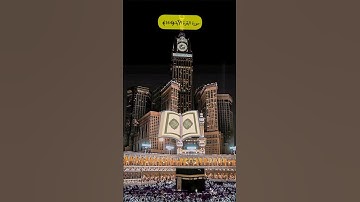 الأية 164 من سورة البقرة #القرآن_الكريم #shortvideo #آية #foryou #لايك #ببجي #وصفات #shortvideo