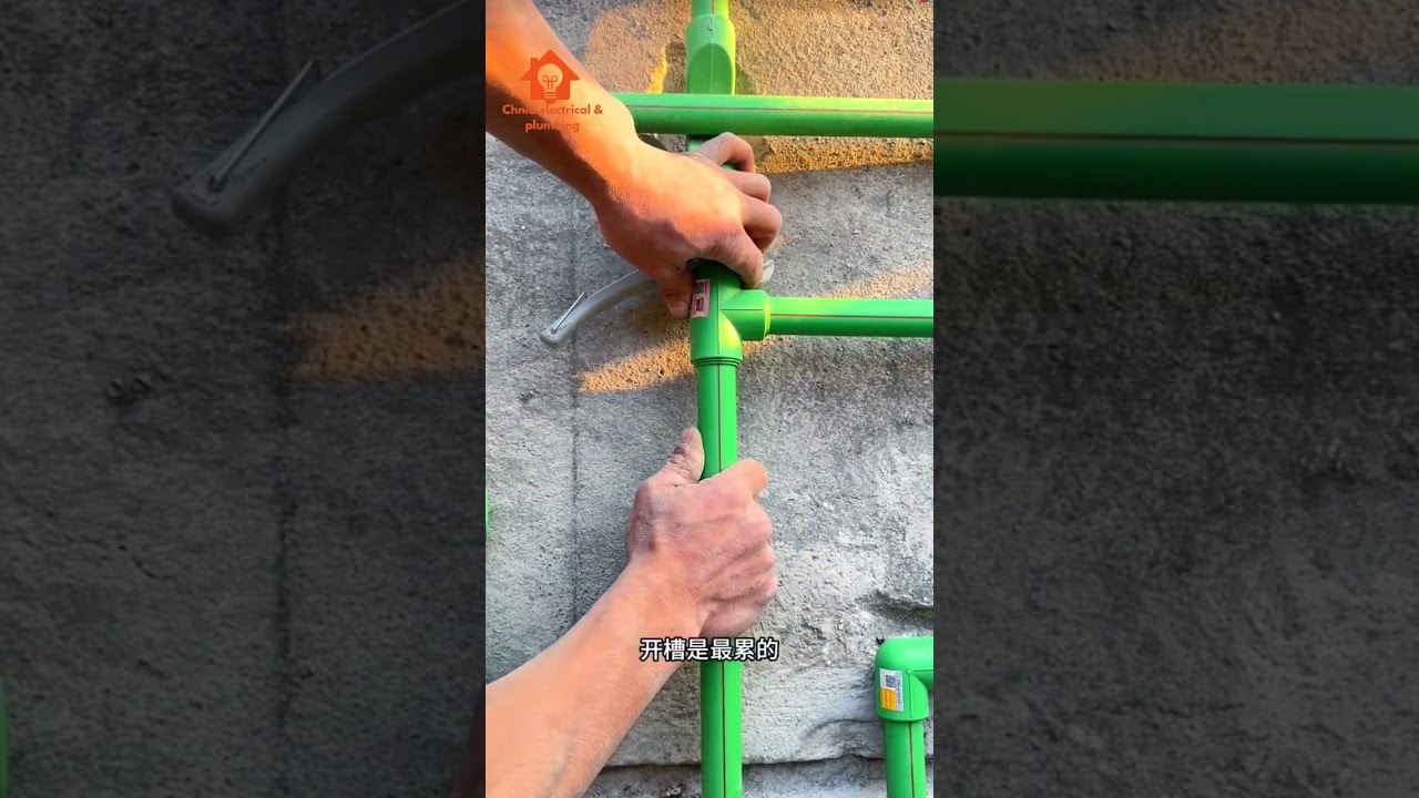 Water pipe installation skills #plumbing #plumbingservices #drainage