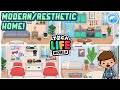 Toca Life World | Modern/Aesthetic Home! (Dan and Nicole home designer)