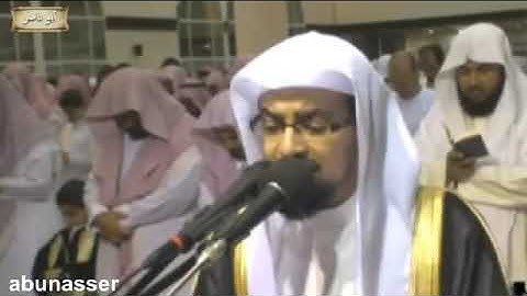 من أروع الأصوت | تلاوة تخشع لها القلوب | ناصر بن علي القطامي|