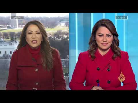 نافذة من واشنطن - (2020/12/22) 🇺🇸