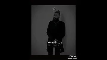 يعنى ده اللى وصلنا ليه 