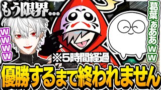 最終値下！！だるまいずごっど まとめ売り 面白まとめ】ダイアランクで優勝するまで終われませんをしたら
