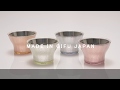 特別な一杯に。贈り物に。美山銅器「ぐい呑み」PV＜MIZSEI＞