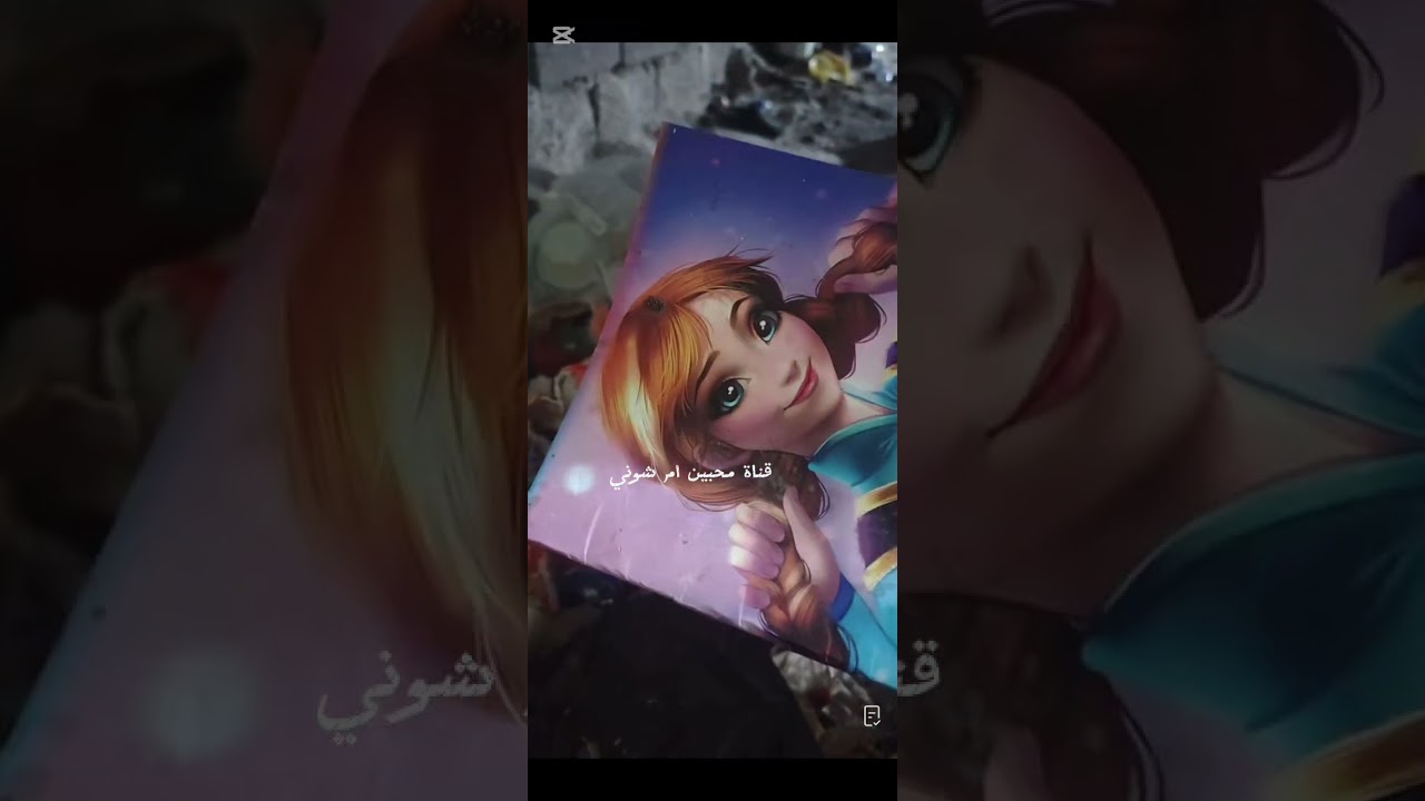 اثير ينظف البيت ويه بشيشين يذب زباله يريد دعم بالبث علمود اجور الدراسه #زينب_بنت_الديوانيه 