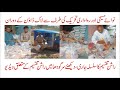 نوائے مسیحی اور رواداری تحریک کی طرف سے لاک ڈاﺅن کے دوران راشن تقسیم کا سلسلہ جاری