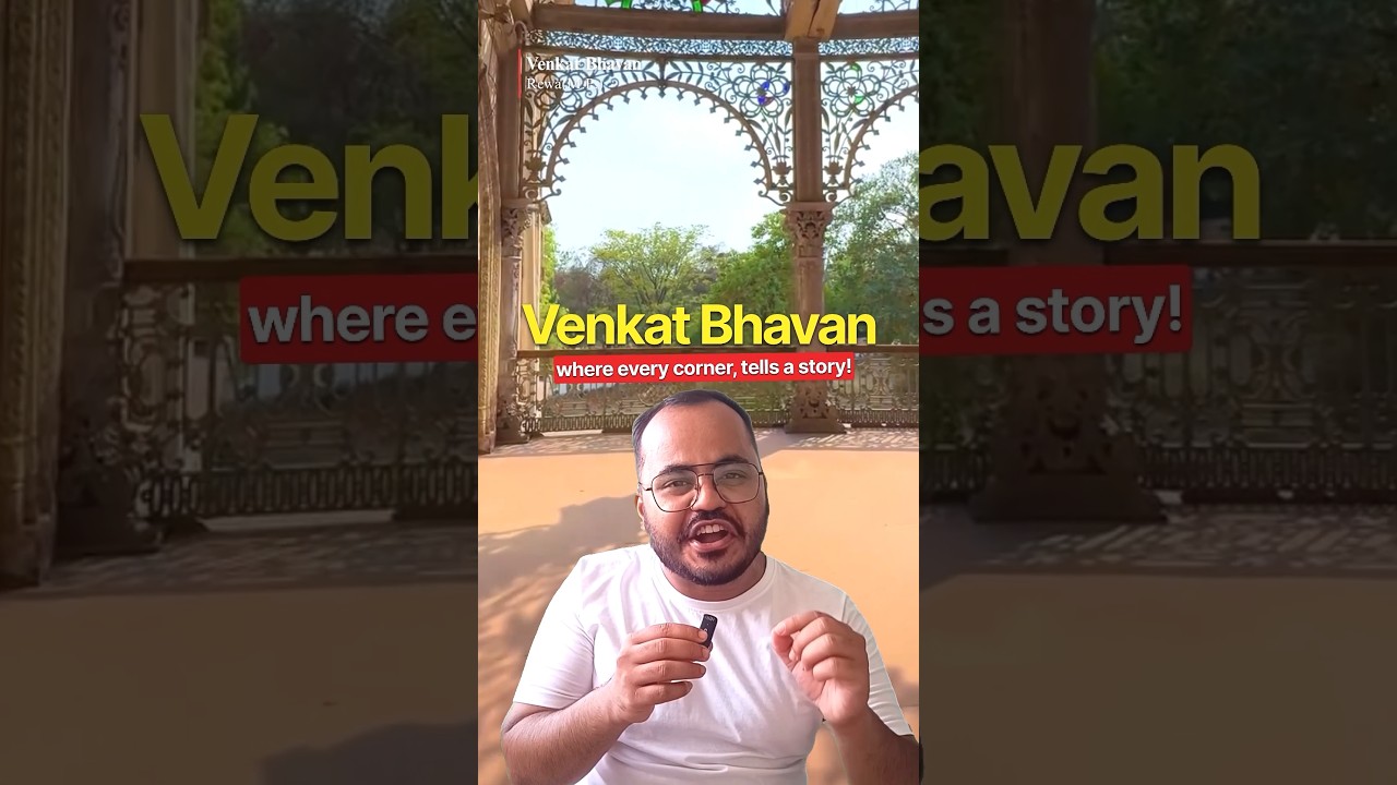 The essense of patal lok ,bhu lok and swarg lok ! Venkat Bhavan Story 