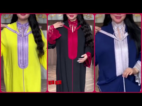 جديد الجلابة ديال النخوة مع تنسيق الألوان والاكسسوارات هماوية Moroccan Jellaba