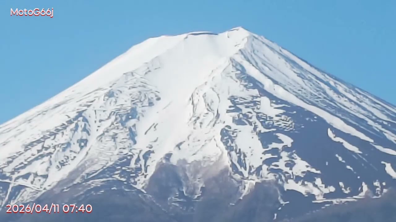 富士山 富士山駅からの富士山! 2026/04/11 07:40 MotoG66j - YouTube