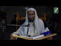 دعاء ابي حمزة الثمالي الملا عبد الحي آل قمبر