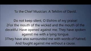 TEHILIM chapter 109